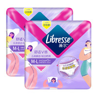 88VIP：薇尔 Libresse 舒适V感安睡裤云感蓬蓬裤M-L码2包10片装整夜贴和