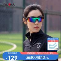macondo 馬孔多 破風款太陽鏡 戶外運動馬拉松跑步眼鏡 偏光鏡片 極光綠 均碼