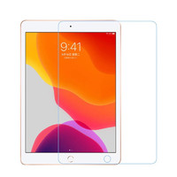 zonyee ipad 10.2英寸钢化膜苹果2020款iPad 7/8代全屏弧边保护膜A2197 ipad 10.2防爆钢化膜（弧边）