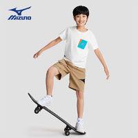 美津浓/Mizuno儿童针织短袖夏季运动速干透气薄款潮流t恤 白色 150CM（75-85斤）