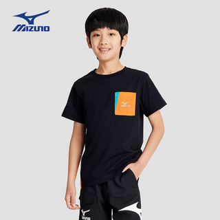 美津浓/Mizuno儿童针织短袖夏季运动速干透气薄款潮流t恤 黑色 165CM（100-115斤）