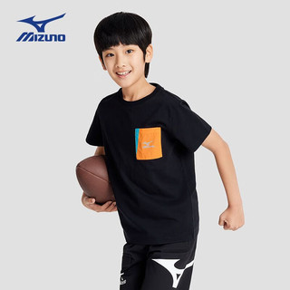 美津浓/Mizuno儿童针织短袖夏季运动速干透气薄款潮流t恤 黑色 165CM（100-115斤）