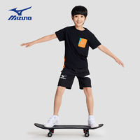 美津浓/Mizuno儿童针织短袖夏季运动速干透气薄款潮流t恤 黑色 120CM（35-50斤）