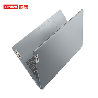 联想（Lenovo）IdeaPad 15s  15.6英寸轻薄笔记本电脑 锐龙R5 16G 512G FHD