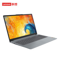 Lenovo 联想 IdeaPad 15s  15.6英寸轻薄笔记本电脑