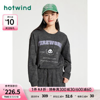 热风（Hotwind）外套女2024年夏季女士熊猫插画系列蜡染休闲宽松显瘦卫衣 09灰色 S
