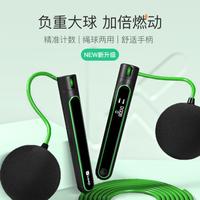 6646b22aa32fc7992.jpg_a200.jpg