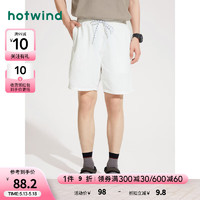 热风（Hotwind）短裤男2024年夏季新款男士基本休闲亲肤舒适透气短裤子 04白色 L