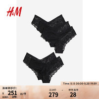 H&M2024春季女士内裤低腰纯色5条装蕾丝Hipster内裤1171002 黑色 160/90