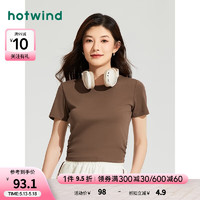 热风（Hotwind）短袖t恤女2024年夏季女士休闲舒适亲肤收皱圆领显瘦短T恤 02棕色 M