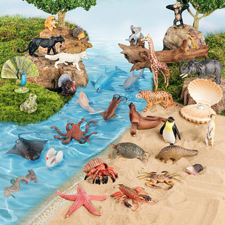 百乐森 儿童仿真动物模型海洋动物15只幼儿3-6岁动物园早教认知海豚玩具