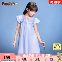 PawinPaw卡通小熊童装夏季女童儿童网纱连衣裙甜美风公主裙 A-Blue蓝色/50-批次不同 160