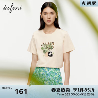 伊芙丽（eifini）伊芙丽精致竹子熊猫图案设计感百搭休闲圆领T恤女 米色 165/88A/L