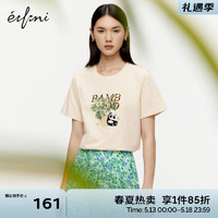 伊芙丽（eifini）伊芙丽精致竹子熊猫图案设计感百搭休闲圆领T恤女 米色 170/92A/XL