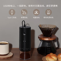 STAR-START 咖啡磨豆机电动咖啡豆研磨机便携全自动 奶茶色
