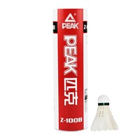 PEAK 匹克 飞行稳定耐打羽毛球 鸭毛球 6只装