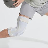 Keep 护膝运动跑步专业支撑关节男女健身髌骨半月板膝盖损伤保护套护具
