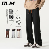 GLM 运动裤男士夏季薄款亲肤舒适港风潮流宽松休闲弹力长裤 黑色 M(90-110斤)
