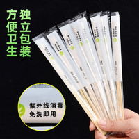 电团 一次性筷子高品质家用饭店外卖专用天削竹筷方便卫生独立装免洗