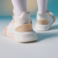 adidas 阿迪达斯 EQT BASK ADV休闲中高帮篮球运动鞋男女adidas阿迪达斯三叶草预售