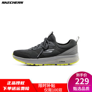 SKECHERS 斯凯奇 男鞋休闲运动跑步鞋缓震透气耐磨新款轻便户外 炭灰/柠檬色CCLM 41