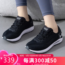 underarmour安德玛跑步鞋女时尚简约缓震舒适轻便透气休闲运动鞋