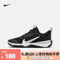 耐克（NIKE）综合运动鞋 OMNI MULTI-COURT(GS) DM9027-002 35.5