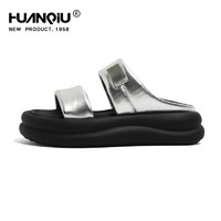 HuanQiu 环球厚底银色拖鞋女夏季外穿2024新款高级感时尚百搭一字凉拖鞋女