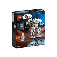 LEGO 乐高 星战StarWars星球大战男孩儿童拼装积木玩具 男孩女孩生日礼物 75370冲锋队员机甲