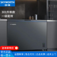 百亿补贴：SKYWORTH 创维 [新品]创维冰柜家用商用301大容量冷藏冷冻两用一级卧式冷冻柜
