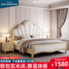 千色红 现代简约双人床1.8美式木床主卧1.5欧式公主法式储物婚床