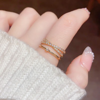 MOEFI 茉妃 秋冬新款感锆石双层戒指设计轻奢冷淡风开口食指时尚个性指环 锆石双层戒指