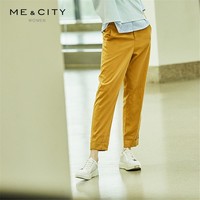 百亿补贴：MECITY ME&CITY;女梭织锥形裤548861