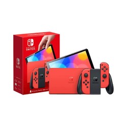 Nintendo 任天堂 港版 Switch OLED 游戏机 马里奥红限定