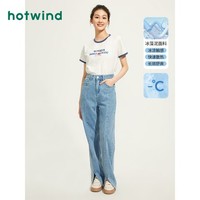 百亿补贴：hotwind 热风 夏季新款女士高腰开衩牛仔裤凉感小个子显瘦直筒长裤女