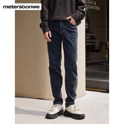 Meters bonwe 美特斯邦威 直筒加绒牛仔裤男冬新款基础长裤舒适小直角裤
