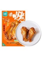 ishape 优形 香烤小鸡腿 82g*6袋