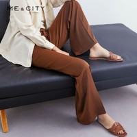 百亿补贴：MECITY 女装2024夏季新款韩版纯色阔腿商务休闲裤