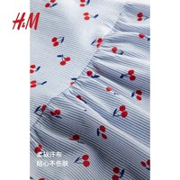 H&M HM童装女童裙子2024夏季棉质时髦可爱花卉印花连衣裙1157735