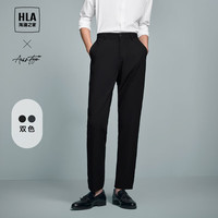 HLA海澜之家西裤男春季24轻商务时尚系列通勤纯色休闲裤子男 黑色（净色）(11) 175/84A(L)