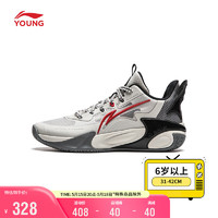 LI-NING 李宁 风影2.0丨篮球鞋男鞋青少年2024春夏轻便潮流休闲运动鞋YKBU072