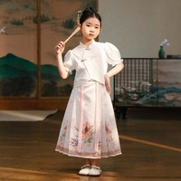 波亚米特 女童国风马面裙套装2024夏季儿童汉服两件套中大童新中式裙子