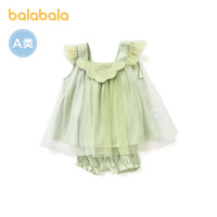 巴拉巴拉 儿童套装女童装洋气婴儿短袖两件套宝宝夏装甜美