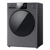 Panasonic 松下 10公斤洗烘一体机 滚筒洗衣机  智能投放 除菌除螨 彩屏 XQG100-EG176