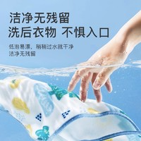 米卡琪诺 儿童袋装补充洗衣液酵素家用洗衣液500ml/袋