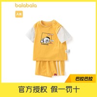 百亿补贴：巴拉巴拉 儿童男童运动史努比夏季女童速干篮球服新款T恤短袖休闲套装外穿