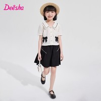 百亿补贴：Deesha 笛莎 官方童装女童套装2024年夏装新款时尚花朵蕾丝短袖裙子两件套