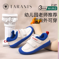 百亿补贴：TARANIS 泰兰尼斯 春季运动鞋男童女童柔软透气休闲鞋小白鞋