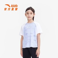 百亿补贴：ANTA 安踏 儿童女童跑步速干短T圆领有弹清爽2023年商场同款短袖T恤