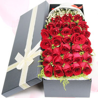 浪漫季节 33朵红玫瑰礼盒+满天星 今日达-